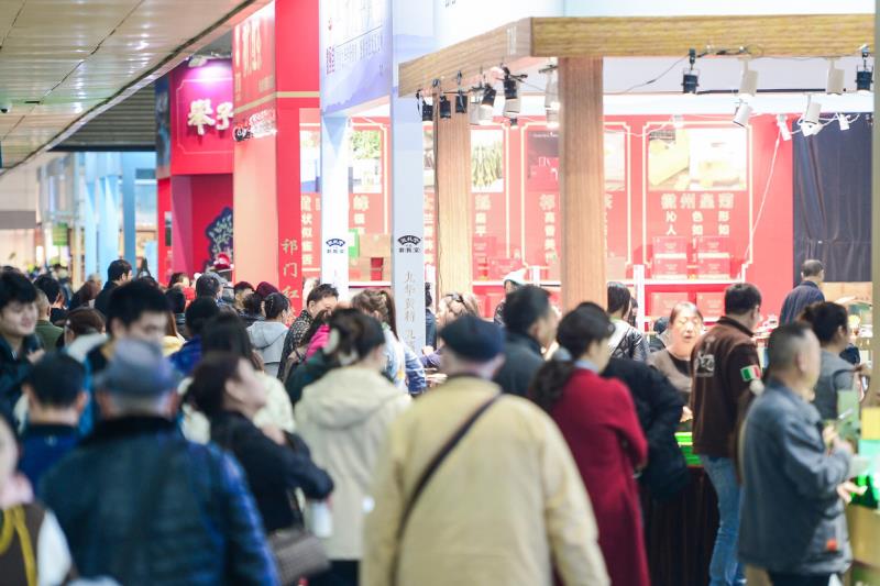 第22届中国（重庆）国际秋季茶产业博览会开幕
