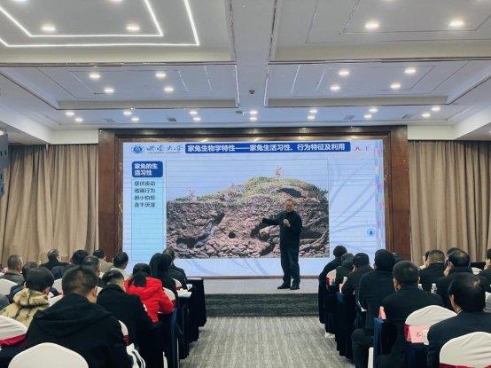 图片2 王永才教授授课现场